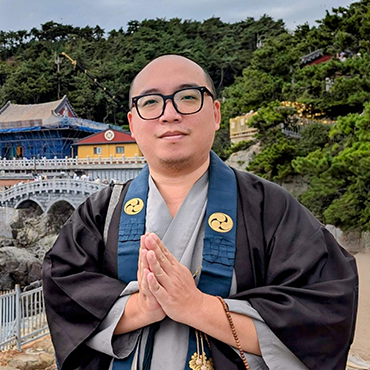 Karasumi